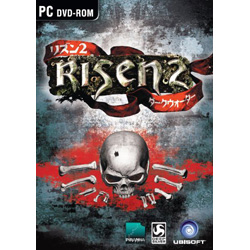 RISEN2 ダークウォーター 日本語版（未開封） 【PCゲームソフト】