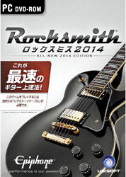 ROCKSMITH2014 日本語版（未開封） 【PCゲームソフト】