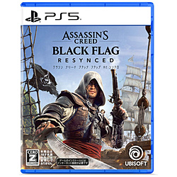 中古PS5(プレステ5)ソフト - リコレ！|ビックカメラグループ