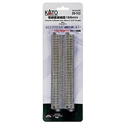 【Nゲージ】20-004 複線直線線路 248mm（2本入）
