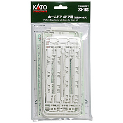 【Nゲージ 】23-163 ホームドア 4ドア用（6両分×2組入）