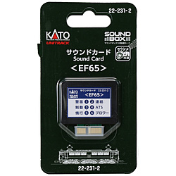 22-231-2 サウンドカード[EF65]