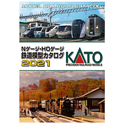 【Nゲージ】25-000 Nゲージ・HOゲージ 鉄道模型カタログ 2021