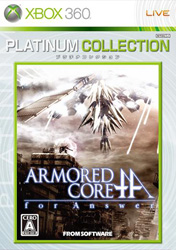 ARMORED CORE for Answer (プラチナコレクション) 【Xbox360ゲームソフト】