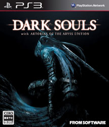 kÕil DARK SOULS with ARTORIAS OF THE ABYSS EDITION    yPS3Q[\tgz