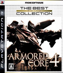 アーマード・コア 4 （The Best Collection）    【PS3ゲームソフト】