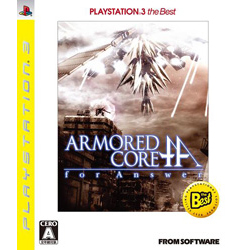  ARMORED CORE for Answer (PLAYSTATION3 the Best)【PS3ゲームソフト】   ［PS3］