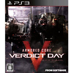 【在庫限り】 ARMORED CORE VERDICT DAY(アーマード・コア　ヴァーディクトデイ）通常版 【PS3ゲームソフト】