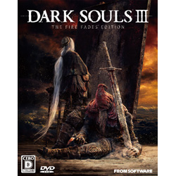 DARK SOULS III THE FIRE FADES EDITION （未開封） 【PCゲームソフト】