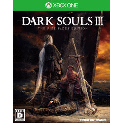 DARK SOULS III THE FIRE FADES EDITION【Xbox Oneゲームソフト】   ［XboxOne］