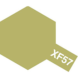 エナメル XF-57 バフ