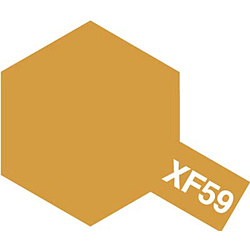 エナメル XF-59 デザートイエロー