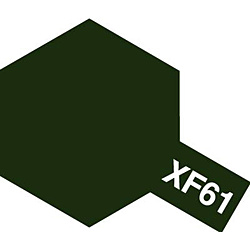 Gi XF-61 _[NO[
