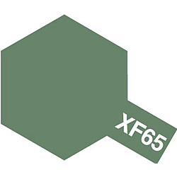 エナメル XF-65 フィールドグレイ