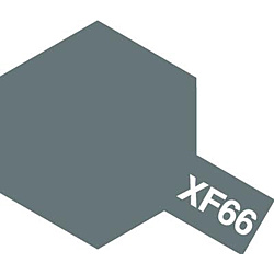 エナメル XF-66 ライトグレイ