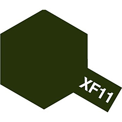 AN~j XF-11×ΐF
