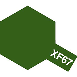 AN~j XF-67 NATOO[