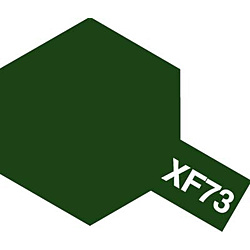 AN~j XF-73 ZΐF(㎩q)