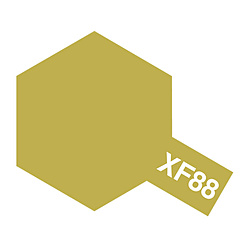 AN~j XF-88 _[NCG[2
