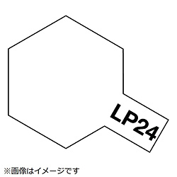 ラッカー塗料 LP-24 セミグロスクリヤー