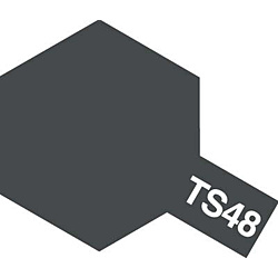TS-48 KVbvOC