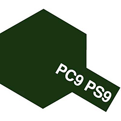 ＰＳ−９　グリ−ン