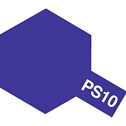 ＰＳ−１０　パ−プル