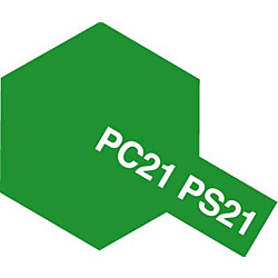 ＰＳ−２１　パークグリーン