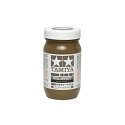 ��iT�y�C���g(�y �_�[�N�A�[�X)250ml