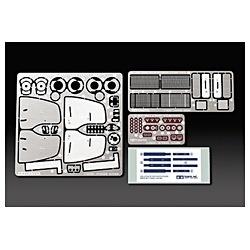 1/20 ディテールアップパーツシリーズ No.85 ロータス 79 1979 エッチングパーツセット