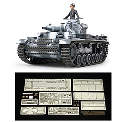 1/35 スケール限定商品 ドイツ III号戦車 N型（エッチングパーツ/金属砲身付き）
