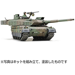 1/48 ミリタリーミニチュアシリーズ No.88 陸上自衛隊 10式戦車