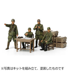 1/35 ミリタリーミニチュアシリーズ No.341 日本陸軍将校セット