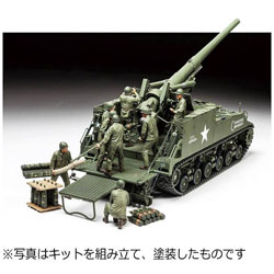 1/35 ミリタリーミニチュアシリーズ No.351 アメリカ155mm自走砲 M40 ビッグショット