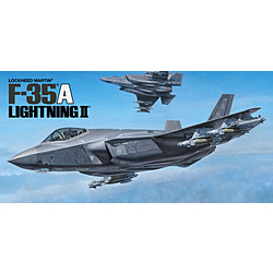 1/72 bL[h }[` F-35A CgjOII