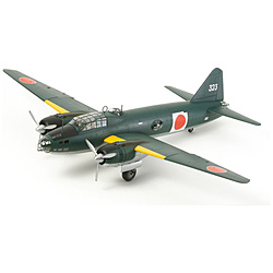 1/48 傑作機シリーズ No．110 一式陸上攻撃機11型 山本長官搭乗機（人形17体付き）