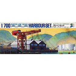 1/700 ウォーターラインシリーズ 情景アクセサリー クレーンセット（A）