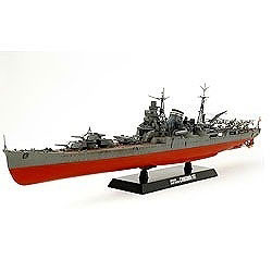 1/350 艦船シリーズ No.27 日本重巡洋艦 筑摩