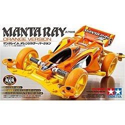 【ミニ四駆】【ブンカオリジナル】レーサーミニ四駆 1/32 マンタレイJr.オレンジカラーバージョン