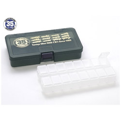 【ミニ四駆】ミニ四駆限定 パーツケースセット ミニ四駆35周年記念モデル