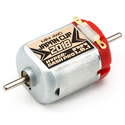 【ミニ四駆】ミニ四駆限定販売商品 ハイパーダッシュモーターPRO J-CUP 2018