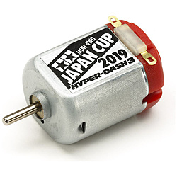【ミニ四駆】ミニ四駆限定販売商品 ハイパーダッシュ3モーター J-CUP 2019