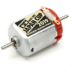 【ミニ四駆】ミニ四駆限定販売商品 ハイパーダッシュモーターPRO J-CUP 2019