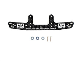 ミニ四駆特別企画 HG カーボンリヤワイドステー（3mm）