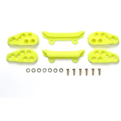 【ミニ四駆】ミニ四駆特別企画 フロントアンダーガード（蛍光イエロー）