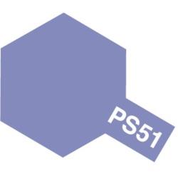 ポリカーボネートスプレー PS-51 パープルアルマイト