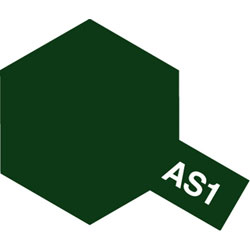 エアーモデルスプレー AS-1 暗緑色