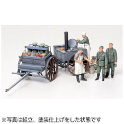 1/35 ミリタリーミニチュアシリーズ No.247 ドイツ 野戦炊事セット