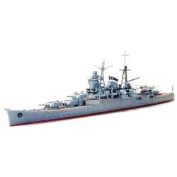 1/700 ウォーターラインシリーズ 日本軽巡洋艦 熊野（くまの）