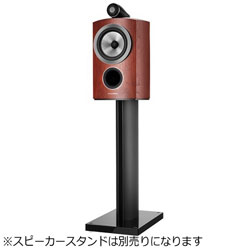 ブックシェルフスピーカー 800 Series Diamond  ローズナット 805D3/MR ［2ウェイスピーカー］